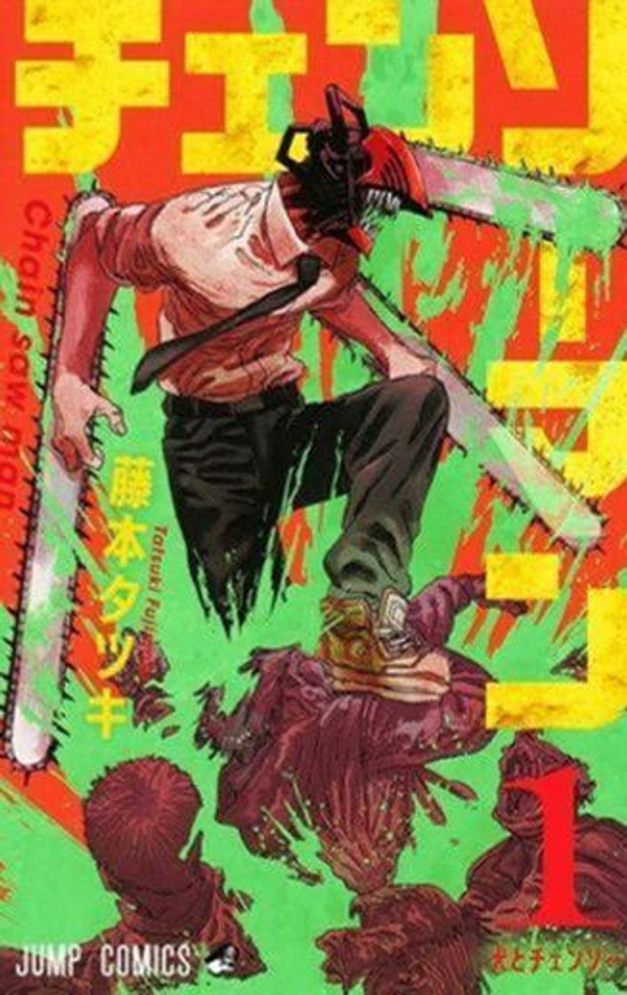 Libro CHAINSAW Man 1