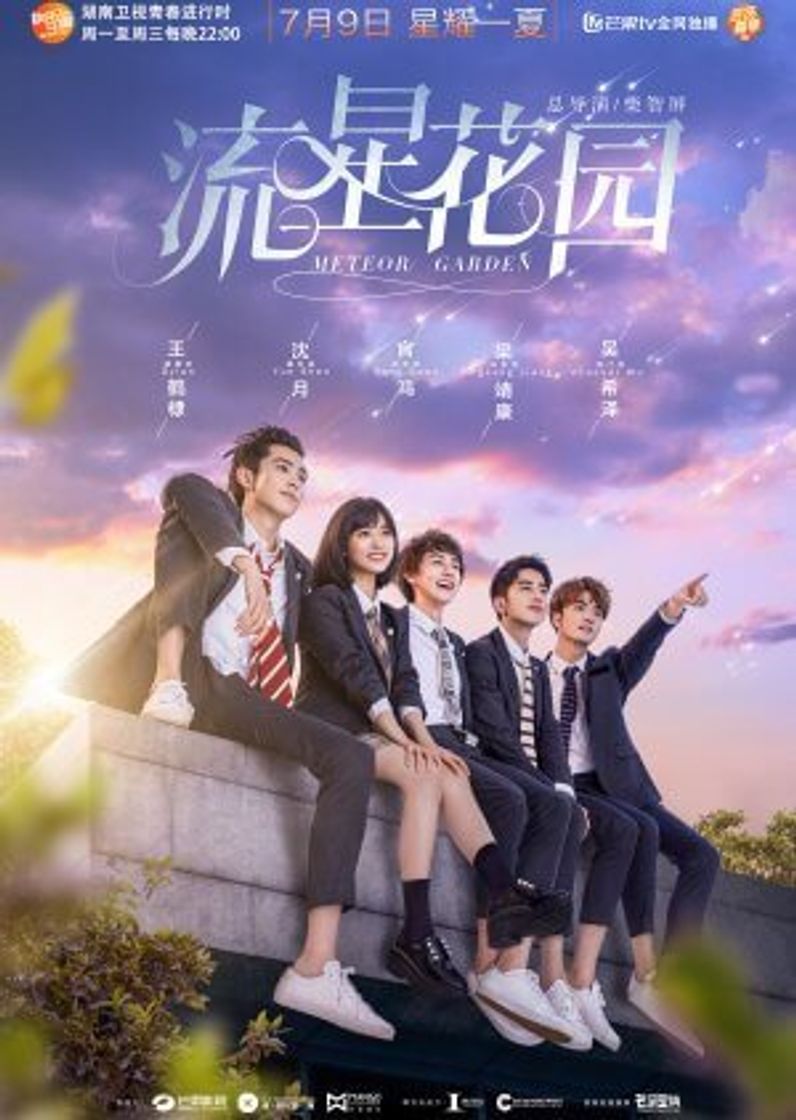 Serie Assistir Meteor Garden (Jardim de Meteoros) Todos os Episódios ...