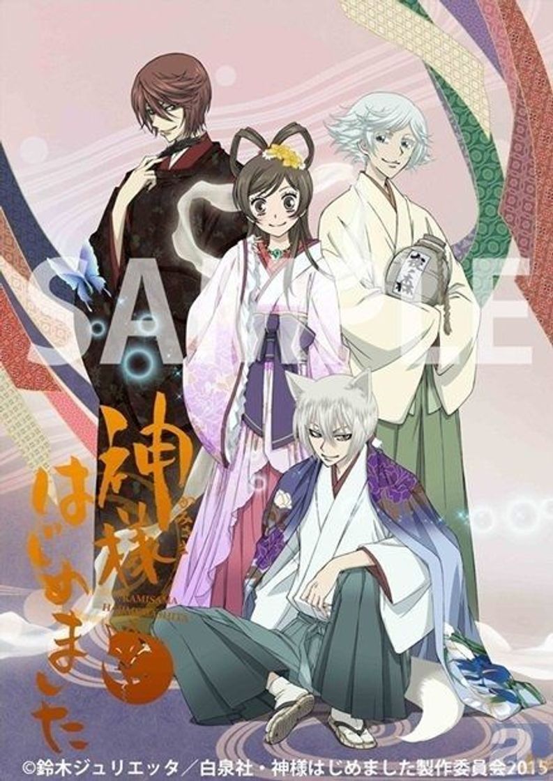 Serie Kamisama Hajimemashita