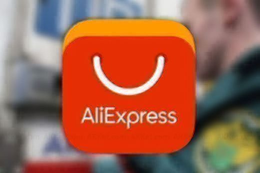 AliExpress 