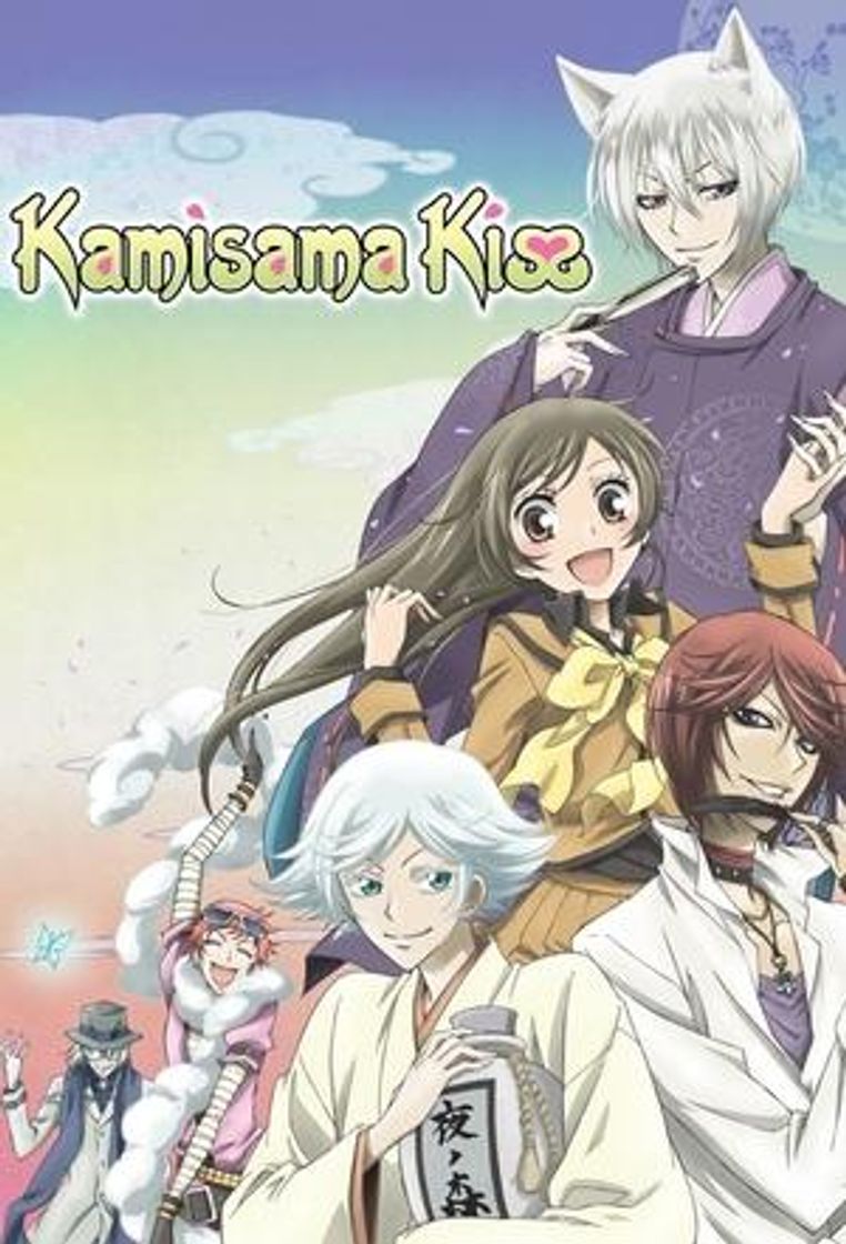 Serie Kamisama Hajimemashita