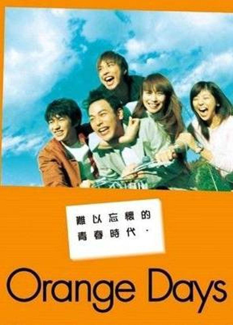 Orange Days 