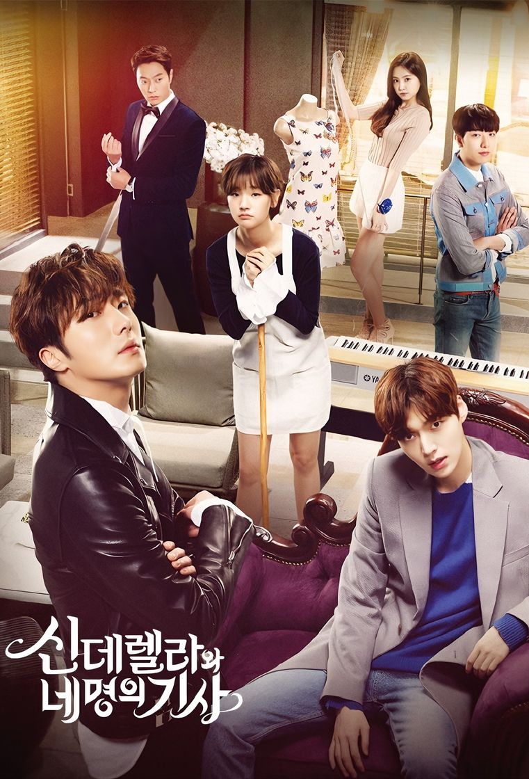 Serie Cenicienta y los Cuatro Caballeros (Cinderella and Four Knights)