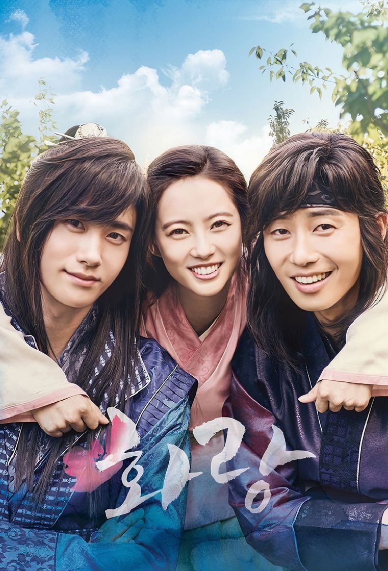 Serie Hwarang: The Beginning