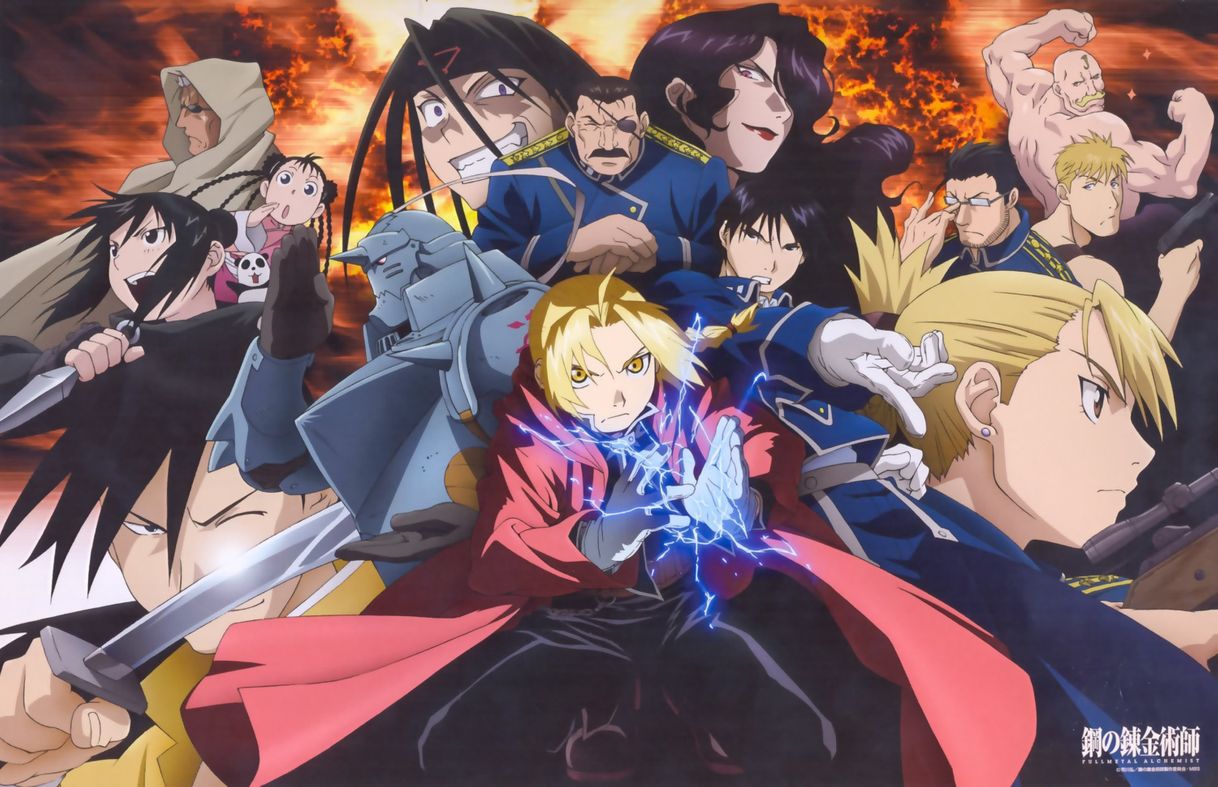 Series Fullmetal alchemist