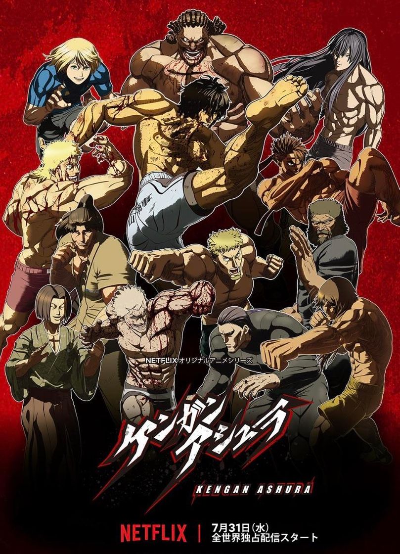 Series Kengan Ashura