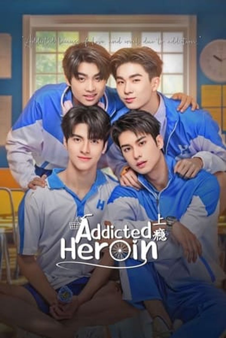 Serie รักร้าย นายเสพติด