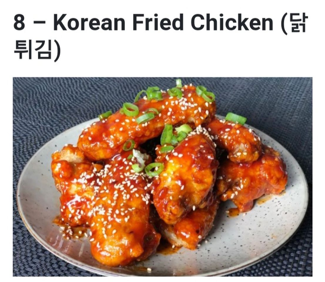 Fashion Korean friend chicken