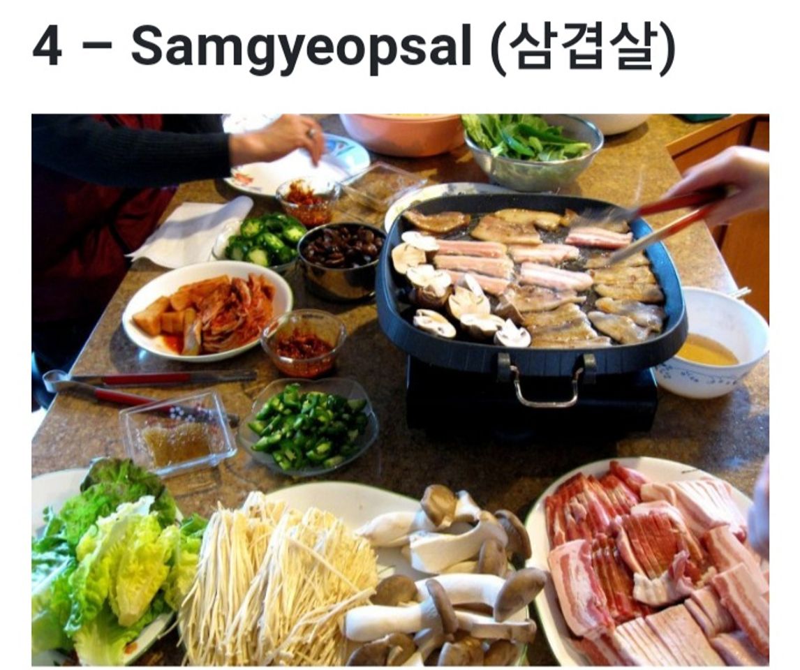 Fashion Samgyeopsal