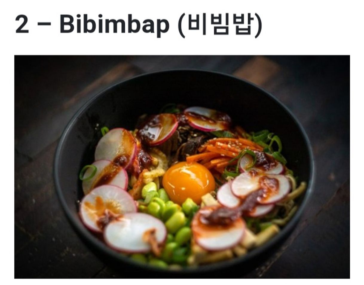 Fashion Bibimbap