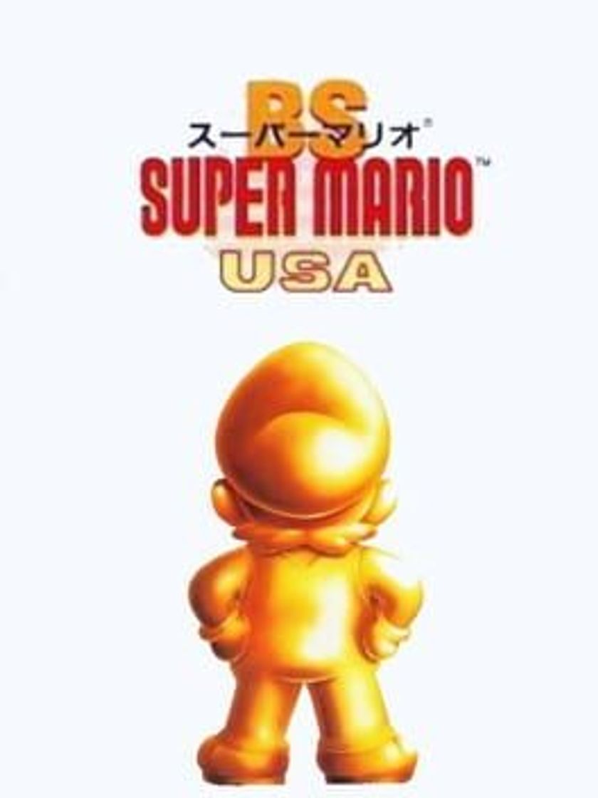 Videogames BS Super Mario USA: Power Challenge - Dai-4-kai