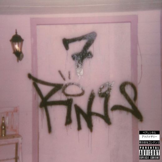 Ariana grande - 7 rings