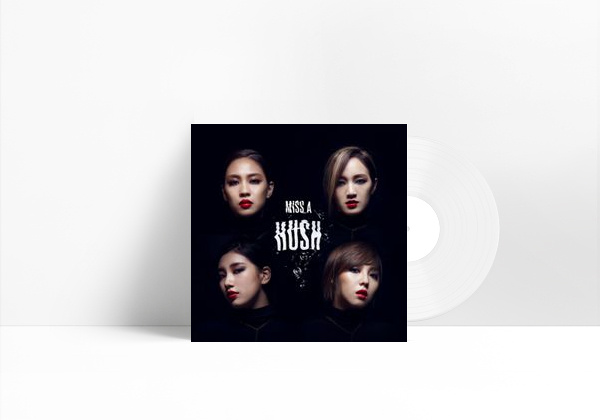 Music Hush
