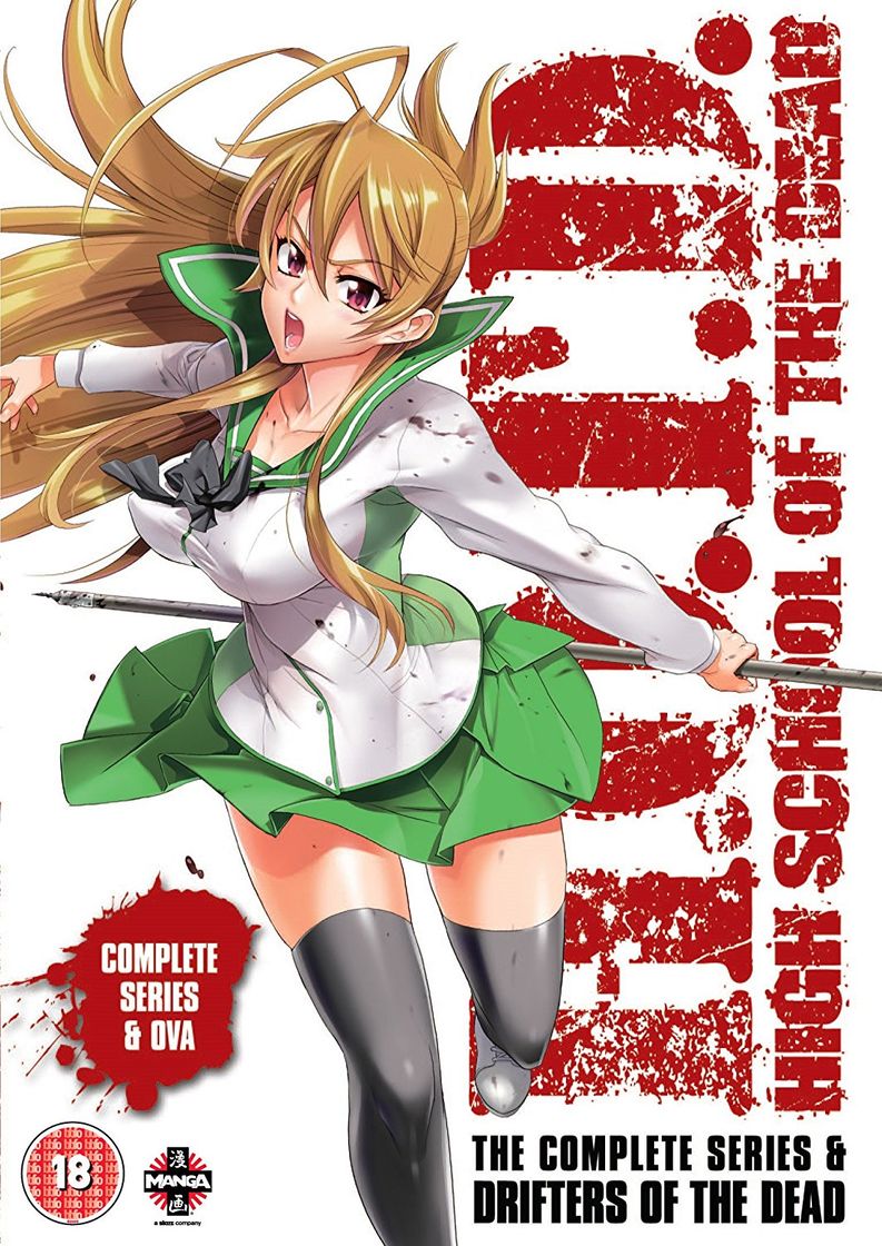 Movie HIGHSCHOOL OF THE DEAD OVA