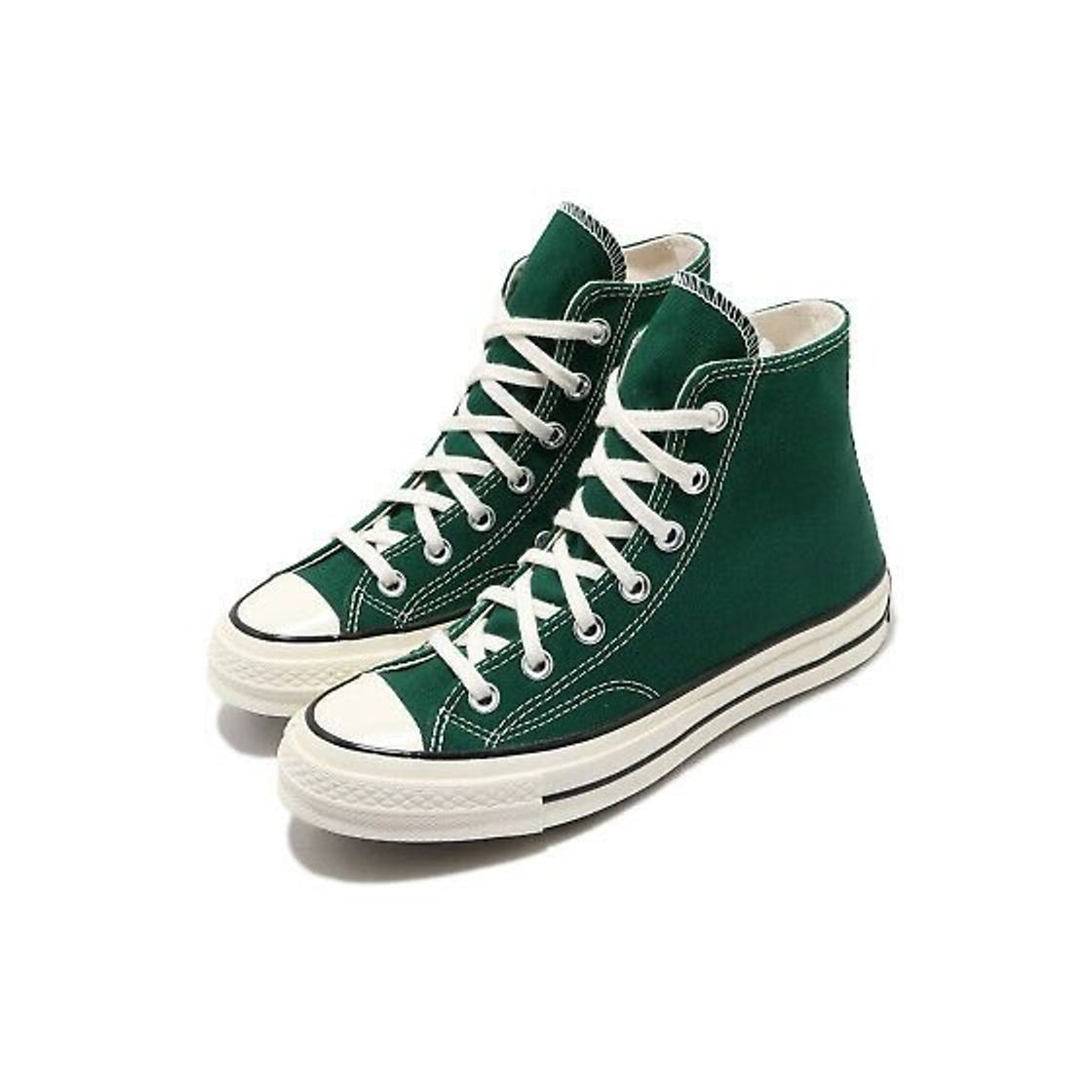 Social All star green ‼️