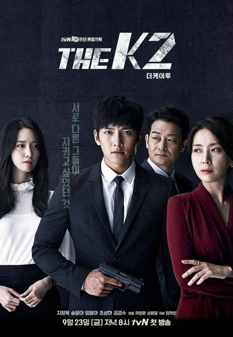 Series The K2