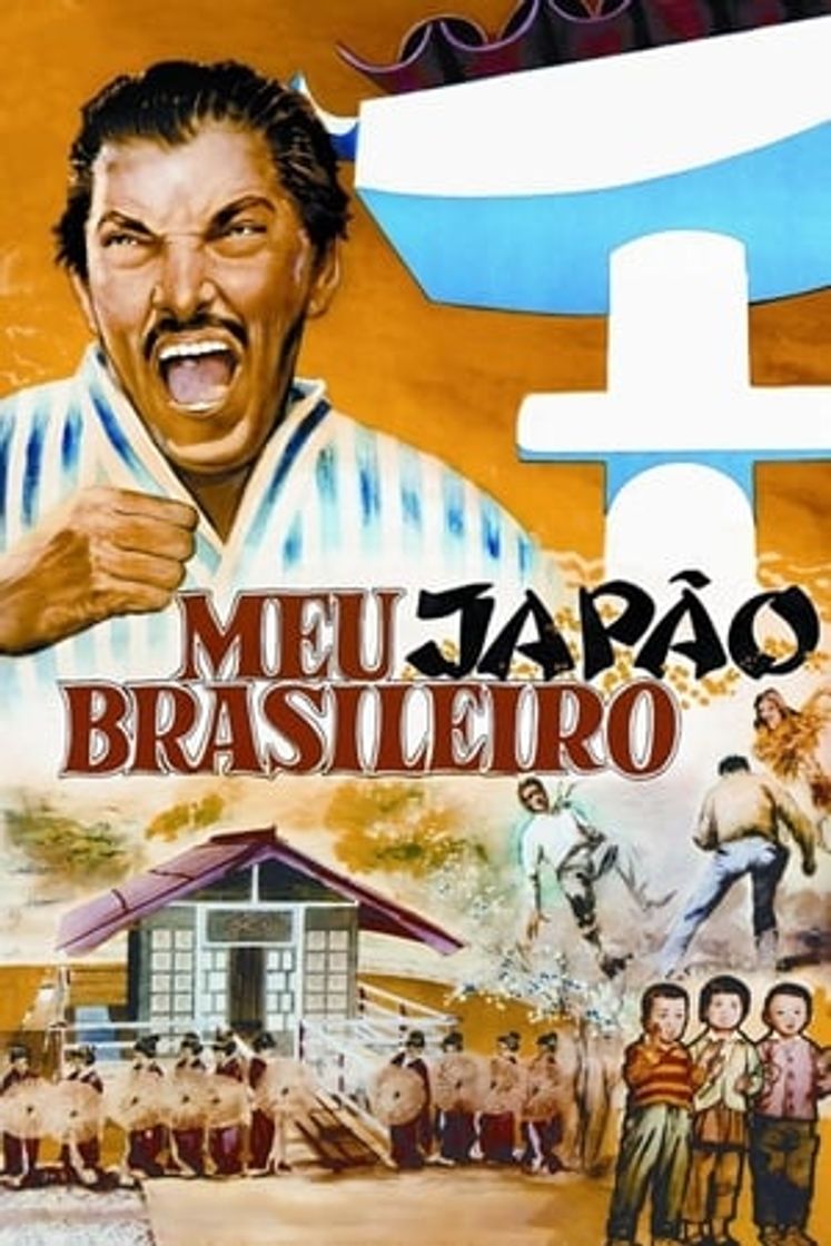 Movie Meu Japão Brasileiro