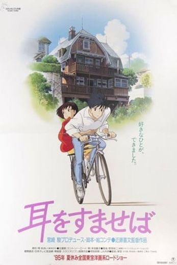 Whisper of the Heart