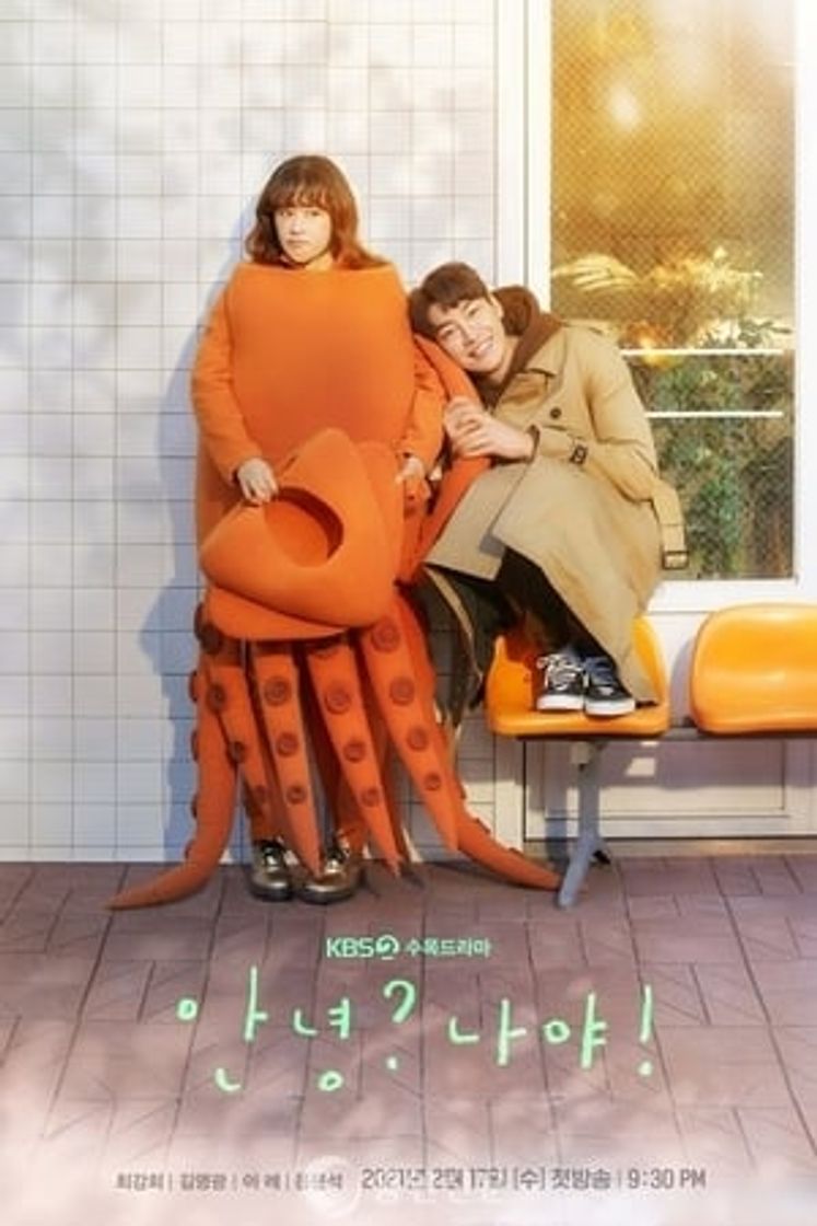 Serie Hello, Me!
