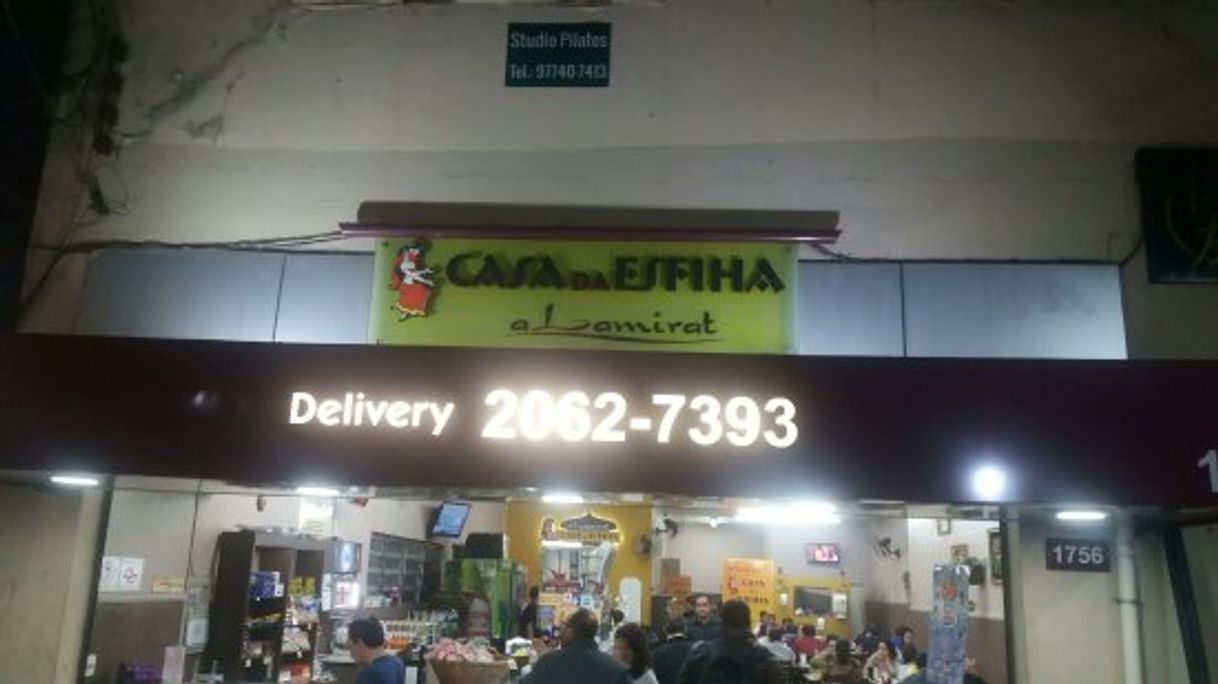 Restaurants Casa Da Esfiha - Al Amirat