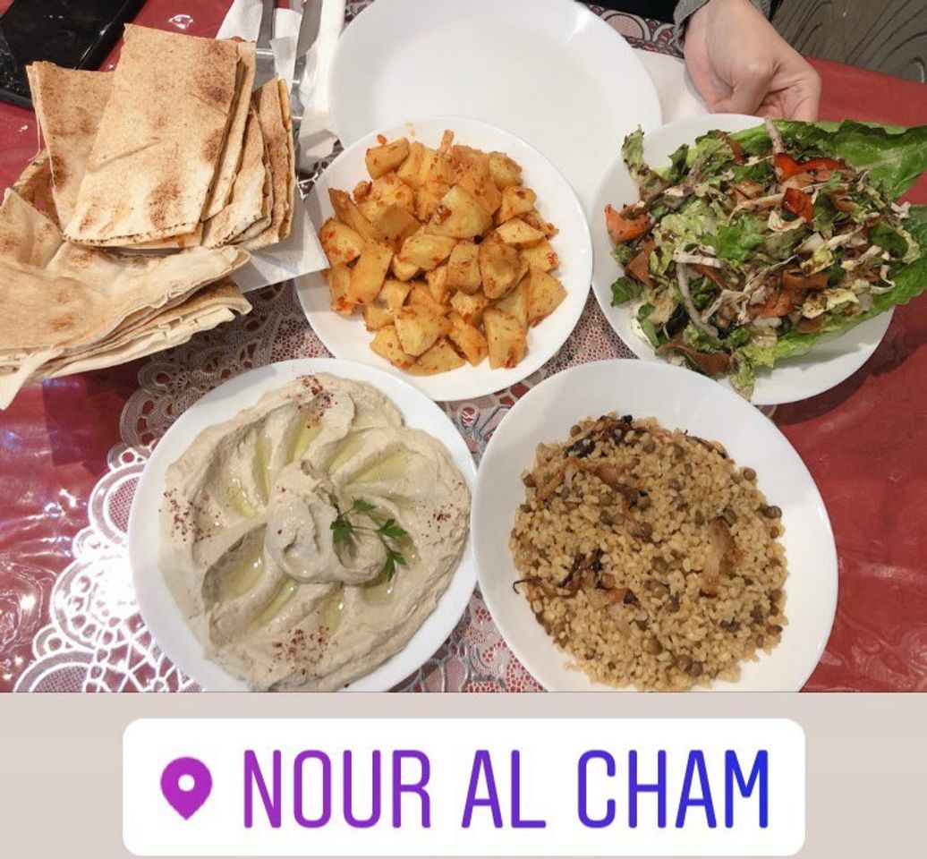 Restaurantes Nour Al Cham, Anderlecht - Restaurant reviews