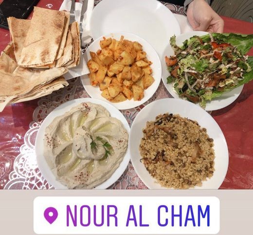 Nour Al Cham, Anderlecht - Restaurant reviews