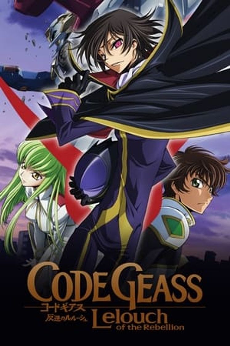 Serie Code Geass: La Rebelión de Lelouch