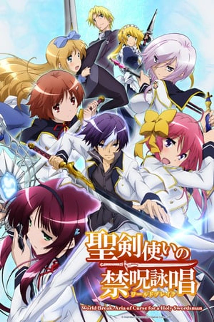 Serie Seiken Tsukai no World Break