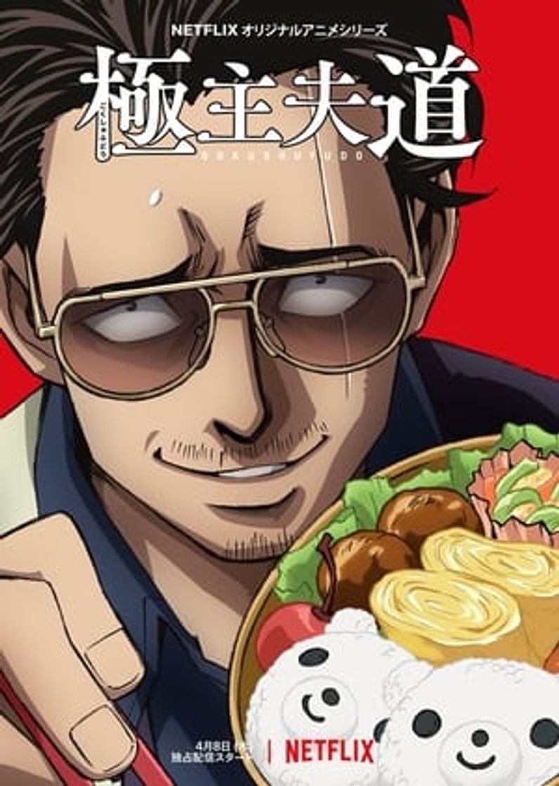 De yakuza a amo de casa