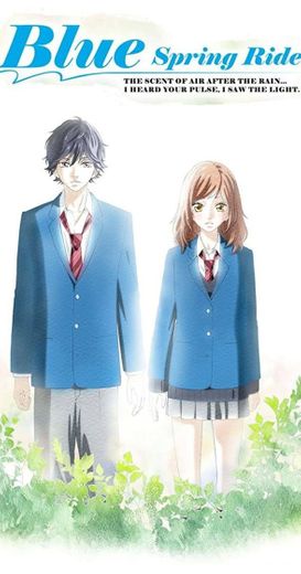 Ao Haru Ride