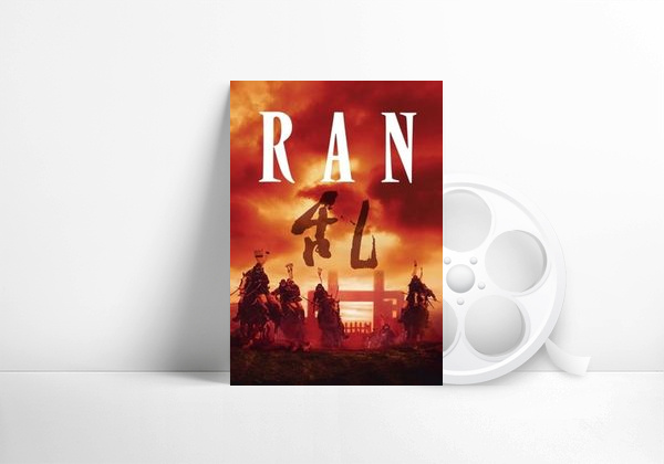 Película Ran