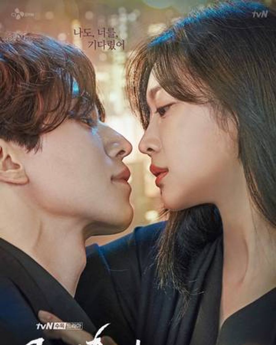 Tale of the Nine-Tailed | Rakuten Viki