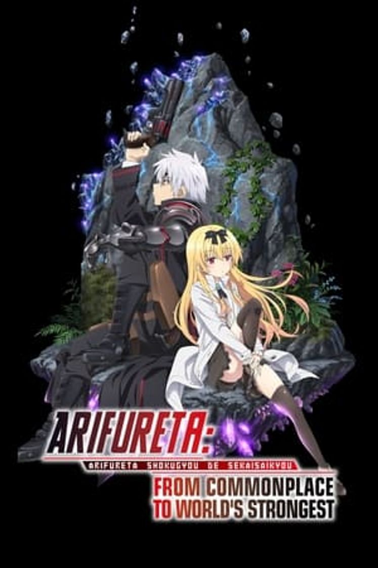 Serie Arifureta Shokugyou de Sekai Saikyou