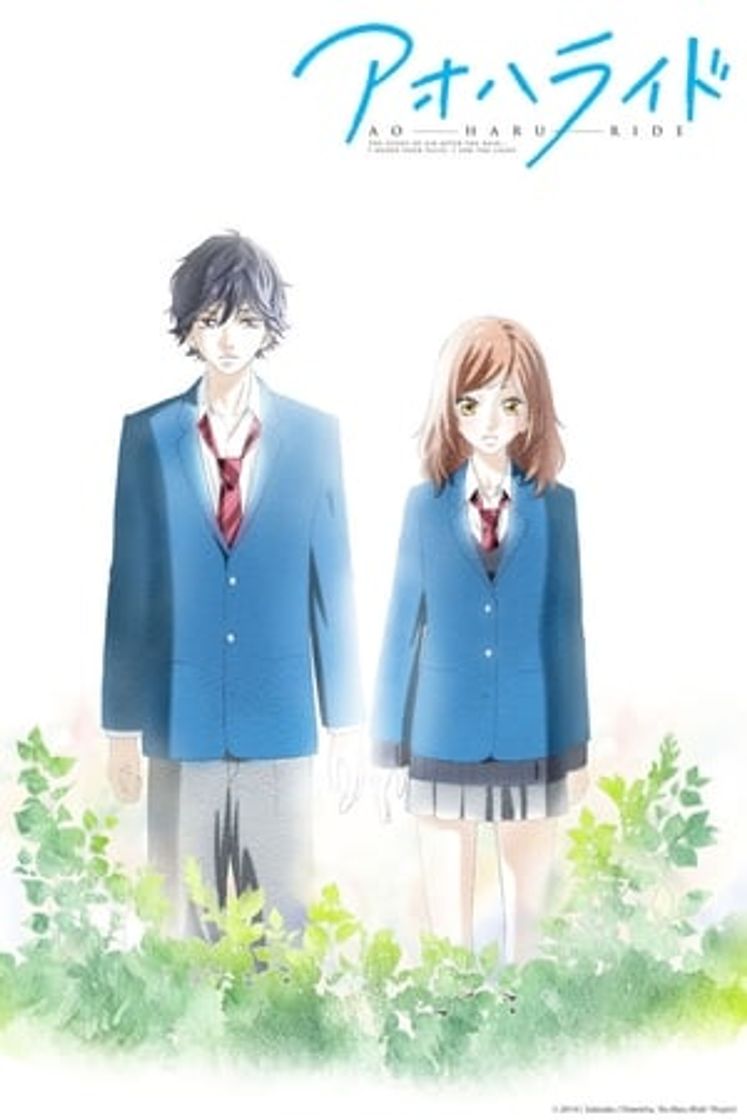 Serie Ao Haru Ride