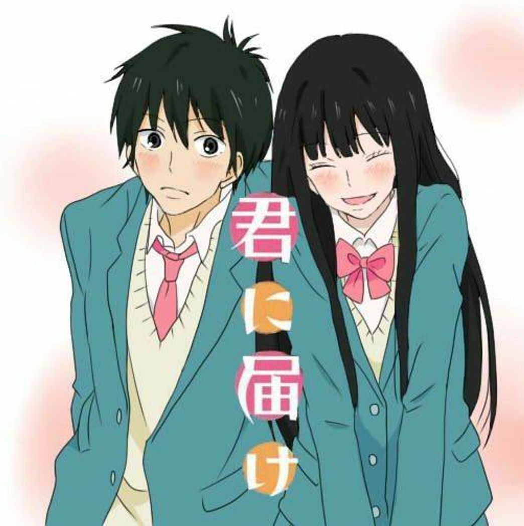 Fashion Kimi ni Todoke 🌻