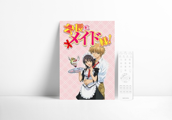 Serie Maid Sama!