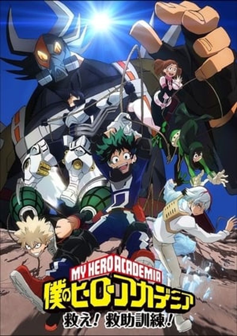 Movie My Hero Academia: Save! Rescue Training!