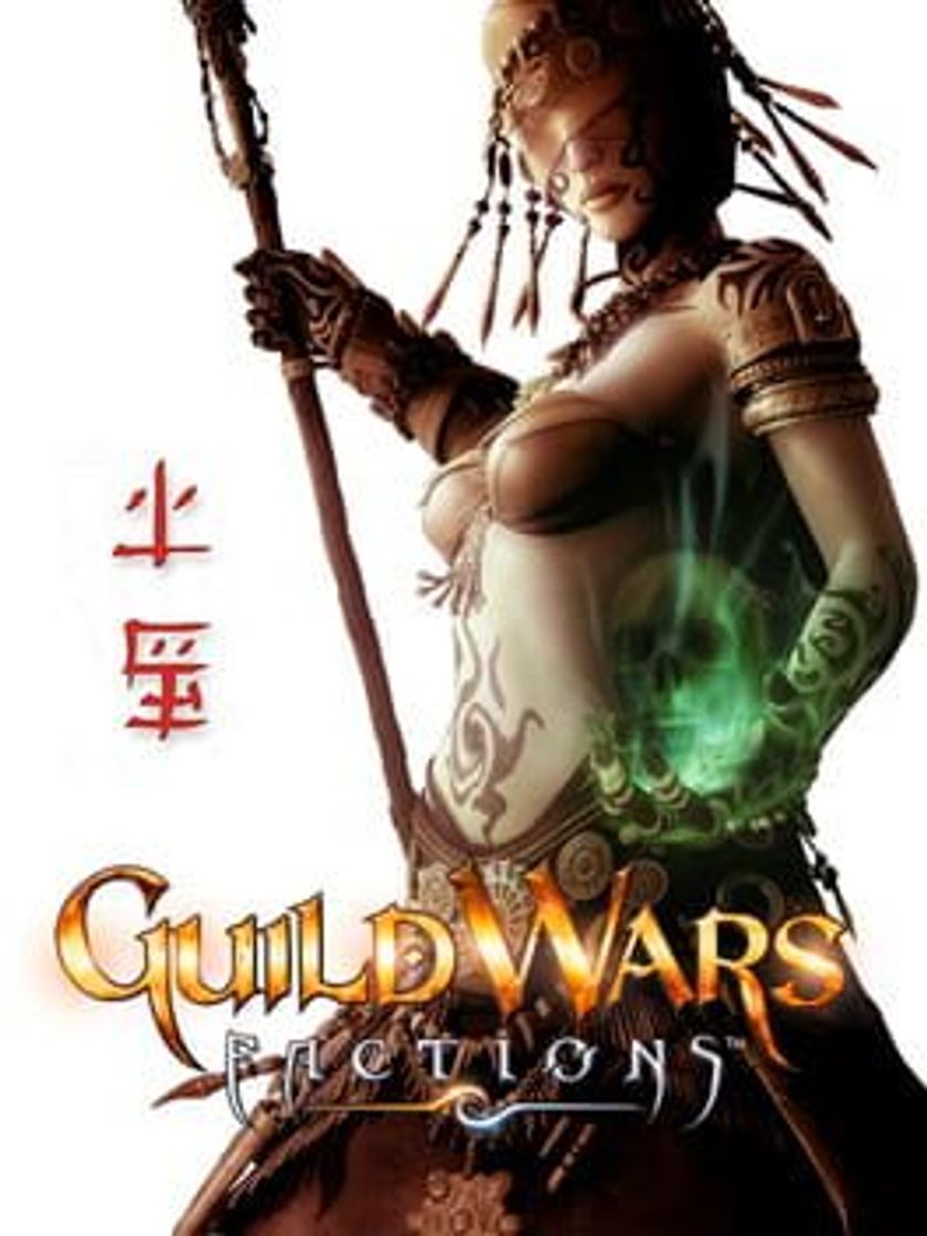 Videogames Guild Wars: Factions - Collector's Edition