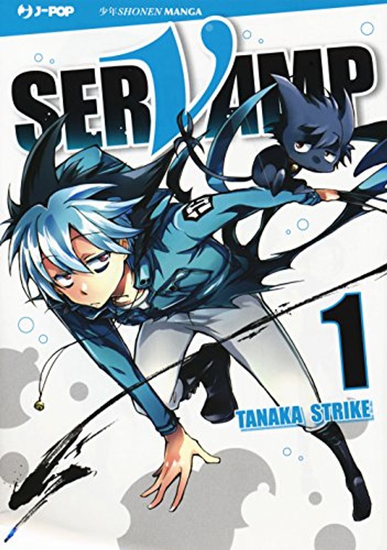 Books Servamp: 1