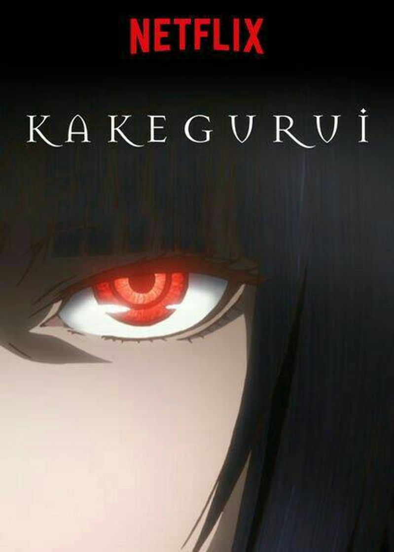 ♦♥KAKEGURUI♠♣