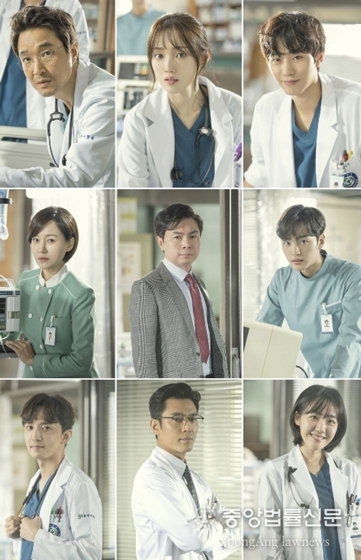 Serie Kim, El Doctor Romántico