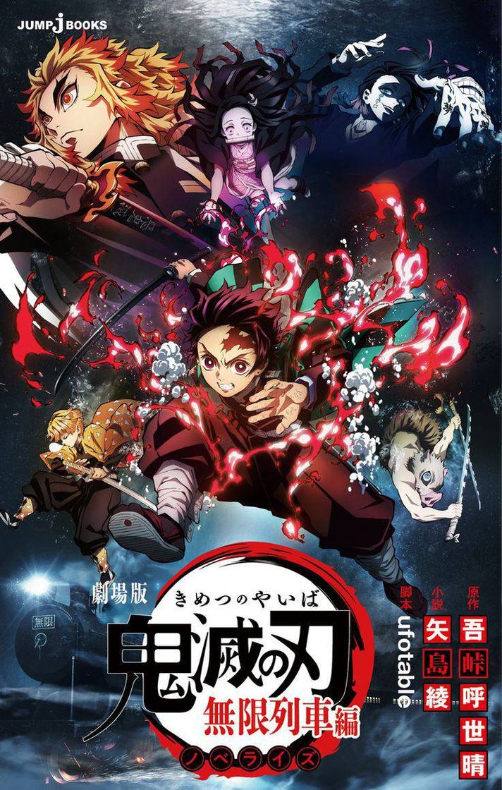 Fashion Demon Slayer: Kimetsu No Yaiba