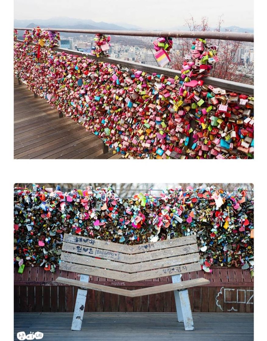 Moda Namsan Tower in Seoul