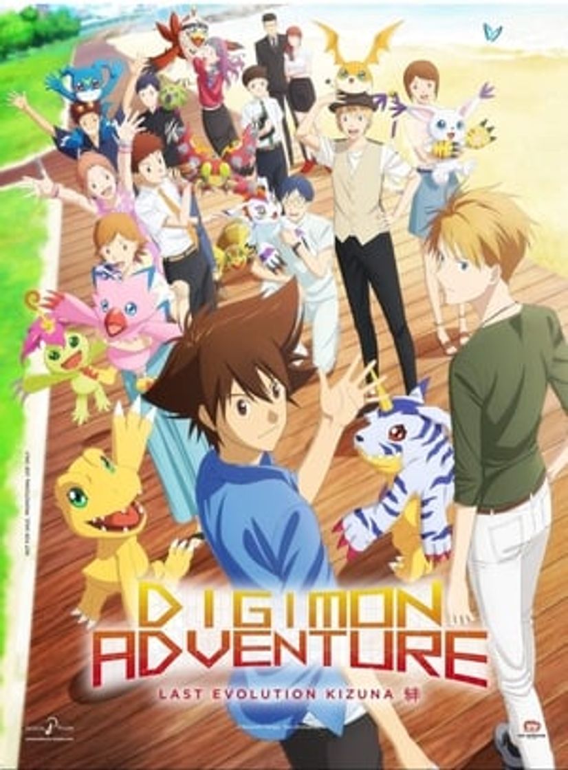 Movie Digimon Adventure: Last Evolution Kizuna