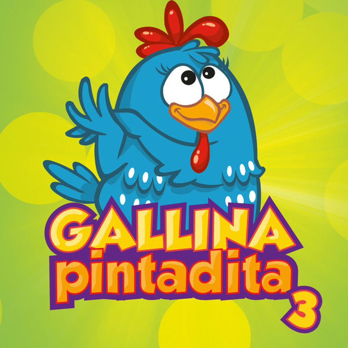 Películas Gallina pintadita 3