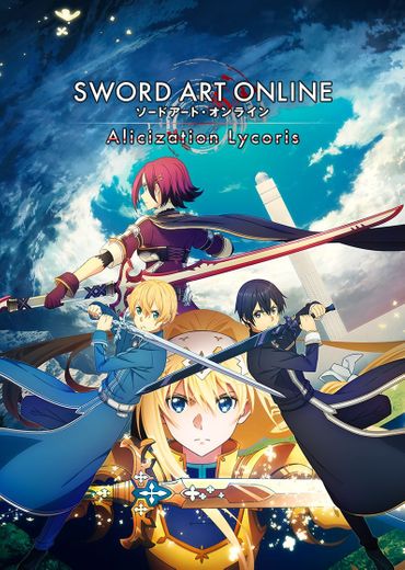 Jul- Sword art online alicization lycoris - PS4/ Xbox one/pc