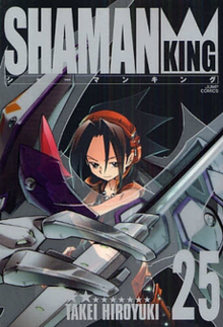 Serie Shaman King