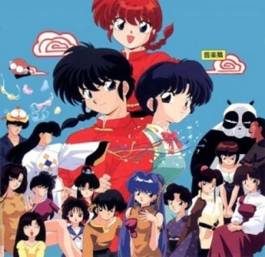 Ranma ½