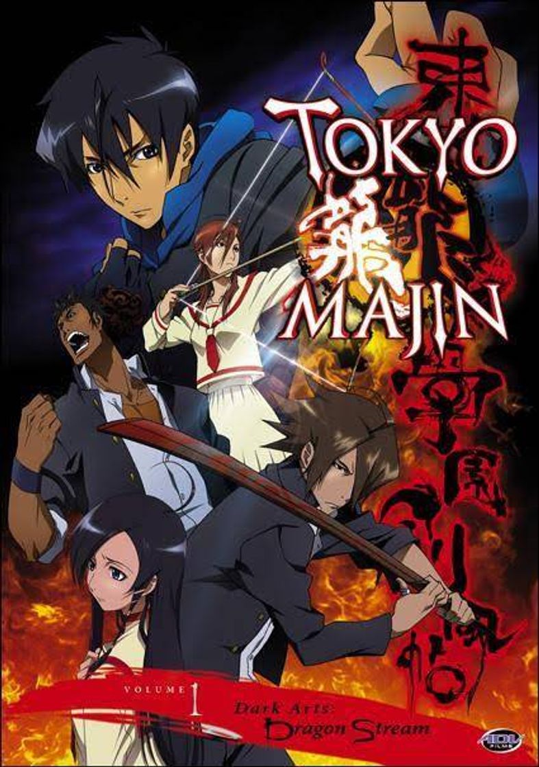 Serie Tokyo Majin Gakuen Kenpuchō