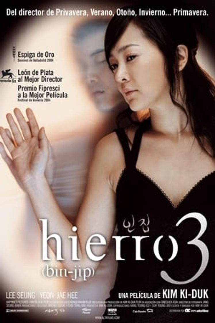 Movie Hierro 3